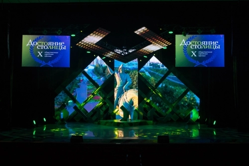 Creative stage LED display screen creating an immersive visual backdrop for live events and performances