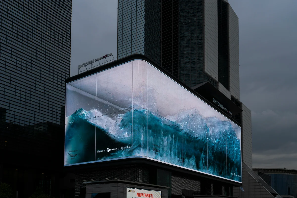 a beginner in architectural photography - giant led screen