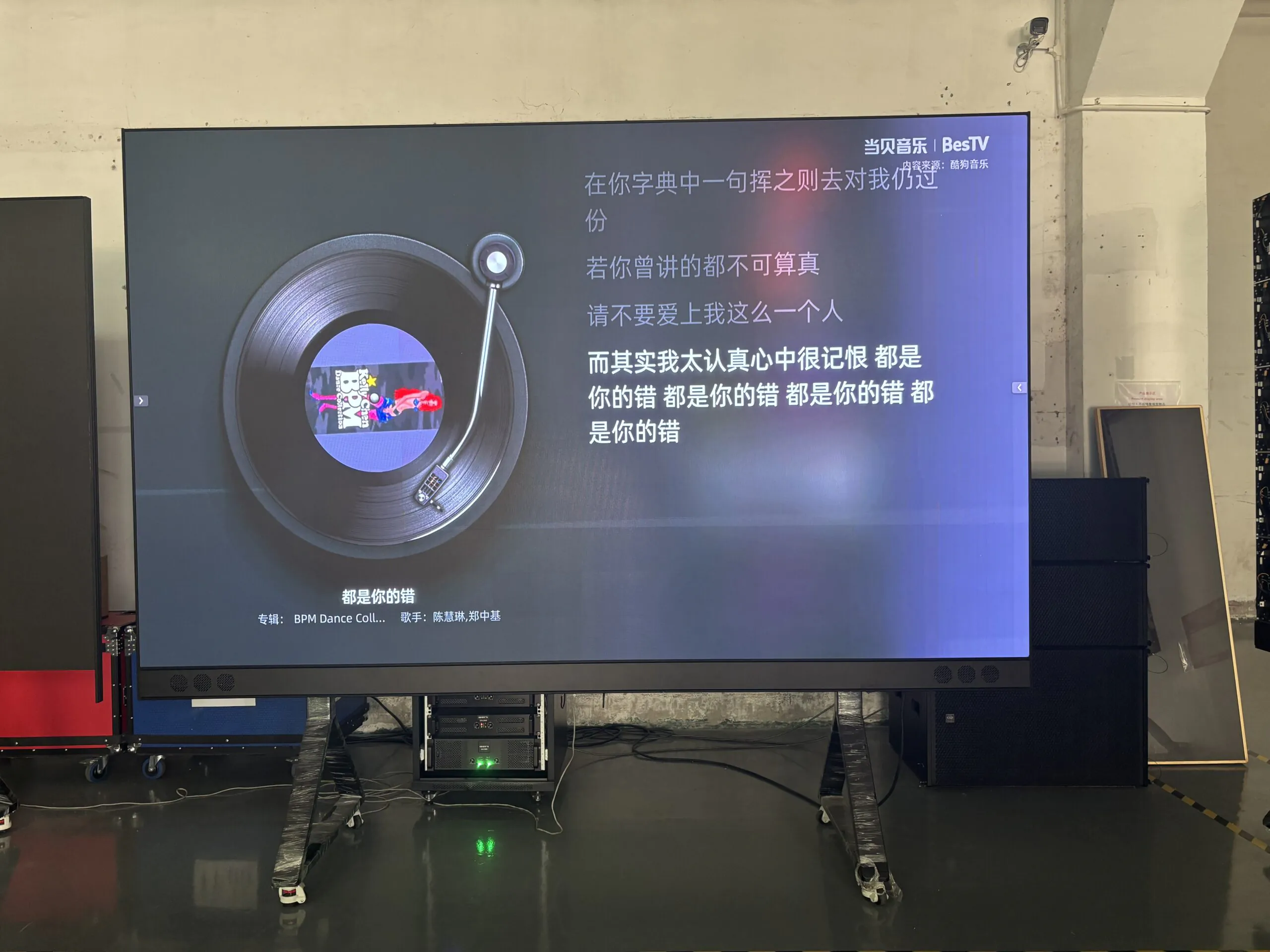 conference-led poster 5