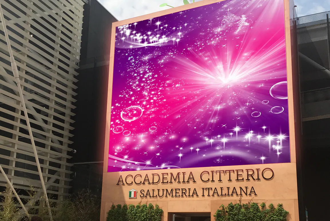 outdoor permanent installation 3