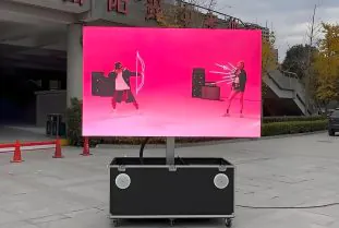 conference-led wall 4